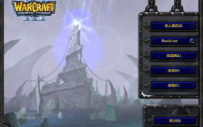 魔兽争霸3冰封王座,冰封王座：史诗般的战争传奇